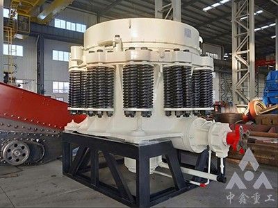 PY系列彈簧圓錐破碎機